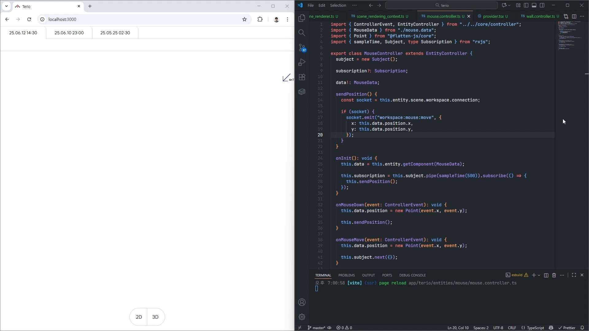 실시간 협업을 위한 마우스 트래킹 구현
