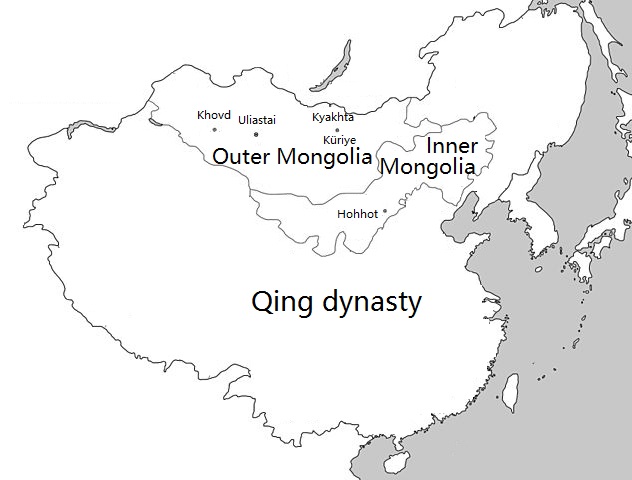 Qing_dynasty_and_Mongolia.jpg