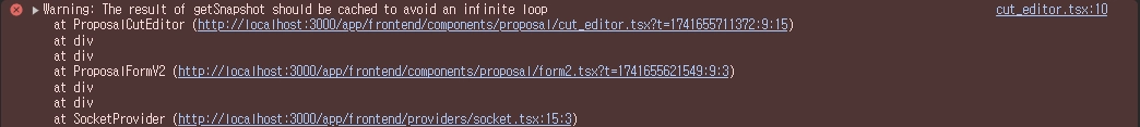[Zustand] The result of getSnapshot should be cached to avoid an